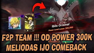 Tips Cara Mengalahkan Original Demon Power CC 300k | 7DS Story Eps 563 | F2P Team - 7DS