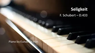 Seligkeit – F. Schubert, D.433 (Piano Accompaniment)