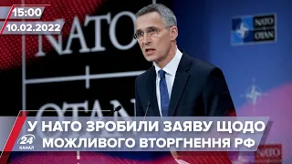 Запас часу до можливого вторгнення Росії скорочується, – Столтенберг | На цю хвилину