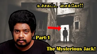 Episode -1|சும்மாவே இளம் பெண்களை கொடூரமாக கொலை செய்த சைக்கோ கொலைகாரன்!!|Jack The Ripper|Part-1|Rishi