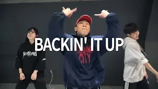 PARDISON FONTAINE FEAT. CARDI B - BACKIN' IT UP | CENTIMETER Hip Hop Class