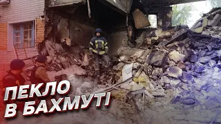 "Ситуація дуже складна!" Оперативні новини з Донеччини на 10 листопада