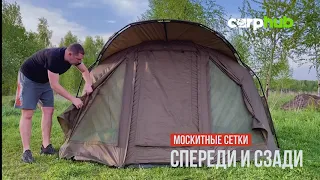Обзор карповой палатки SONIK SK TEK Bivvy 2 Man!