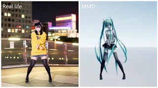 [Gimme×Gimme] Dance in real life VS MMD Dance