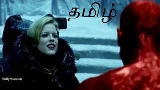 hellboy movie tamil videos (தமிழ்)