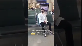 ثروباك لردة فعل ييشينغ هنا 😂