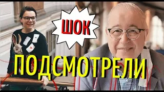 В Сети всплыли фото беременной жены Петросяна!