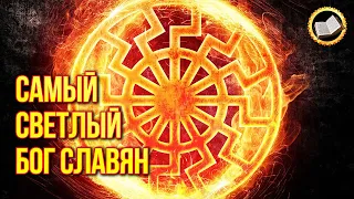 Yarilo Slavic Sun God. Light Slavic God