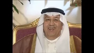 سيرة غازي القصيبي مع محمد رضا نصرالله في الجزء الأول من آخر حوار تلفزيوني له/ برنامج (هكذا تكلموا)