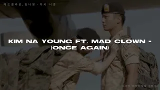 Kim Na Young ft. Mad Clown - 다시 너를 (Once Again) [OST DOTS Part 5] Easy Lyrics