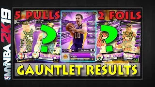 MyNBA2k19 | GAUNTLET #2 RESULTS | MAXED Elite Event PRO Steve Nash | Board Resets & Pulls Rates |