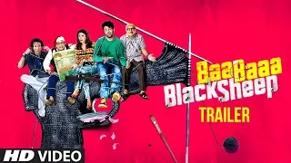 Baa Baaa Black Sheep Official Trailer | Maniesh Paul | Anupam Kher | Manjari Fadnnis