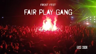 5.Frost Festival. Группа FPG