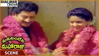 Makutam Leni Maharaju Movie || Krishna Best Climax Emotional Scene || Krishna || Shalimarcinema