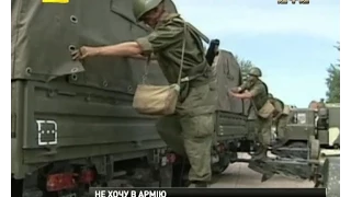 Російських військових посилають воювати в Україну під приводом навчань