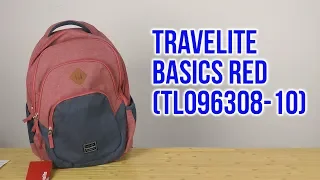 Распаковка TRAVELITE Basics Red TL096308-10