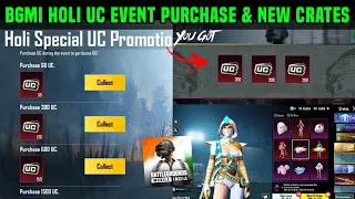 BGMI HOLI SPECIAL UC PROMOTION EVENT EXPLAIN / BGMI NEW UC EVENT TRICK / HOLI UC EVENT BUY PURCHASE