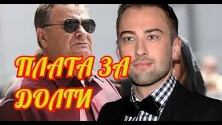 🔶ШОКИРОВАЛ ОБЩЕСТВЕННОСТЬ!!!🔶КАК ТАК МОЖНО?! 🔶