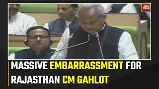 Rajasthan Budget 2023-24: CM Gehlot Read Out Old Budget; Chaos In Rajasthan Assembly