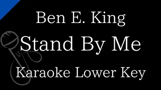 【Karaoke Instrumental】Stand By Me / Ben E. King【Lower Key】