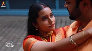 உனக்காக வாழ நினைக்கிறேன்.. ❤️ | Aaha Kalyanam | Episode Preview