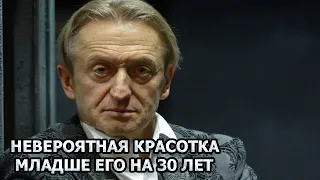 Бросил ее и ушел к другой!  Александр Яцко Впервые показал красавицу жену