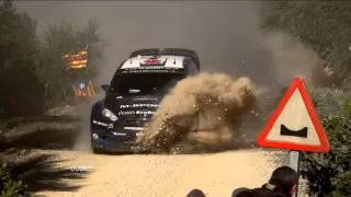 WRC - Outside reality