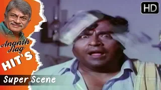 Doddanna Comedy Scenes | Kannada Comedy Scenes | Challenge Gopalkrishna Kannada Movie