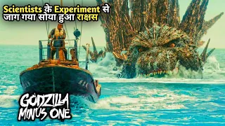 GODZILLA: Minus One (2024) Sci-fi/Action Movie Explained in Hindi | Series Explored