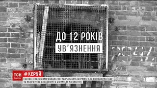 У МВС розповіли про жорсткі зміни до ПДР, які запрацюють уже за місяць