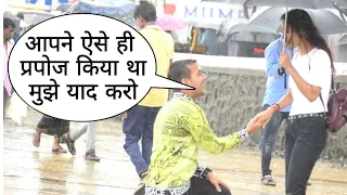 Aapne Mujhe Propose Kiya Tha Bhul Kaise Gayi Mujhe Prank On Cute Girl By Desi Boy With Twist