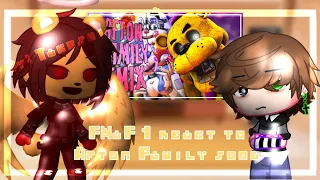 |FNaF 1 react to Afton Family song|🇷🇺🇺🇲|FNaF|By: Takeshi Gacha|