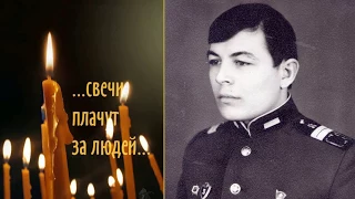 Памяти друга  Осина Н.И.