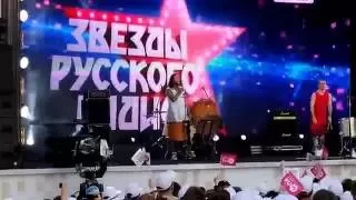 12/06/2016 Москва. Красная площадь. День России. Концерт.