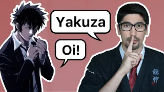 How to Speak Like the Yakuza, the Japanese Gangsters! - Taka Sensei (BigBong)