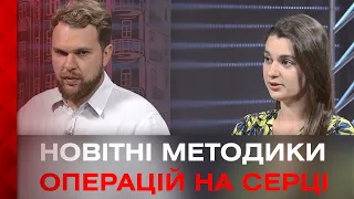 Столичні кардіохірурги прибули до Вінниці, щоб вперше в місті зробити унікальну операцію на серці