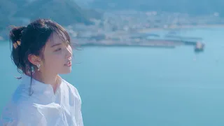 家入レオ「春風」(Full ver.)