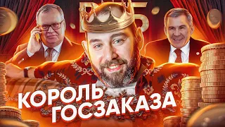 КАК СЕМЕН СЛЕПАКОВ СТАЛ САМЫМ ДОРОГИМ В РОССИИ ПЕВЦОМ РЕКЛАМЫ / ОТКУДА РЕКОРДНЫЙ ГОСКОНТРАКТ С ВТБ?