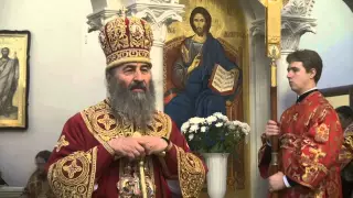 Святые мученица Варвара и преподобный Иоанн Дамаскин