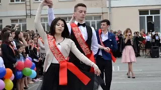 ПОСЛЕДНИЙ ЗВОНОК 2017 | 9 ШКОЛА НАЛЬЧИК