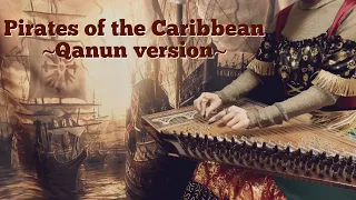 Pirates of the Caribbean /パイレーツオブカリビアン/ Kanun / Qanun / قانون