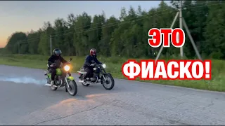 ПРОБНАЯ ГОНКА! ХАЛК Vs ЧЁРНАЯ МОЛНИЯ ⚡️🔥ЛЮТОЕ ФИАСКО!