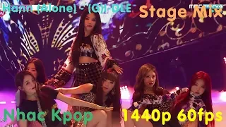 (G)I-DLE (여자)아이들 - HANN (Alone) 한(一) Stage Mix (교차편집)