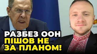 ⚡️Франція жорстко принизила РФ на РАДБЕЗІ ООН по Іл 76! Фейк із полоненими РОЗСИПАВСЯ! / КРАМАРОВ