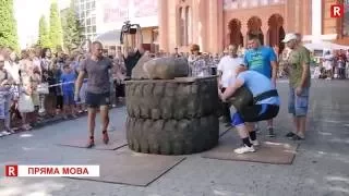 Карпатський Медвідь 2016 V. STRONGMAN