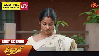 Sundari - Best Scenes | 18 August 2023 | Sun TV | Tamil Serial