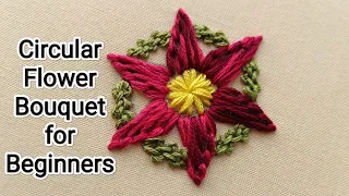 || Easy Circular Flower Bouquet for Beginners by @RadhaRaniHandwork  || Flower Embroidery ||