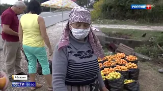 Абхазские мандарины в Абхазии стоят 50 рублей в Москве 200рублей