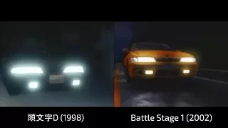 Initial D (1998) vs Battle Stage (2002) - S14 Rain Battle