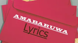 Big Fizzo Amabaruwa lyrics